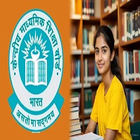 మీరు పదో తరగతి పూర్తి చేసిన బాలికలా?