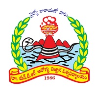 డా. ఎన్.టి.ఆర్. ఆరోగ్య విజ్ఞాన విశ్వవిద్యాలయంలో పోస్ట్ బేసిక్ బి.ఎస్.సి.నర్సింగ్‌ ప్రవేశాలు