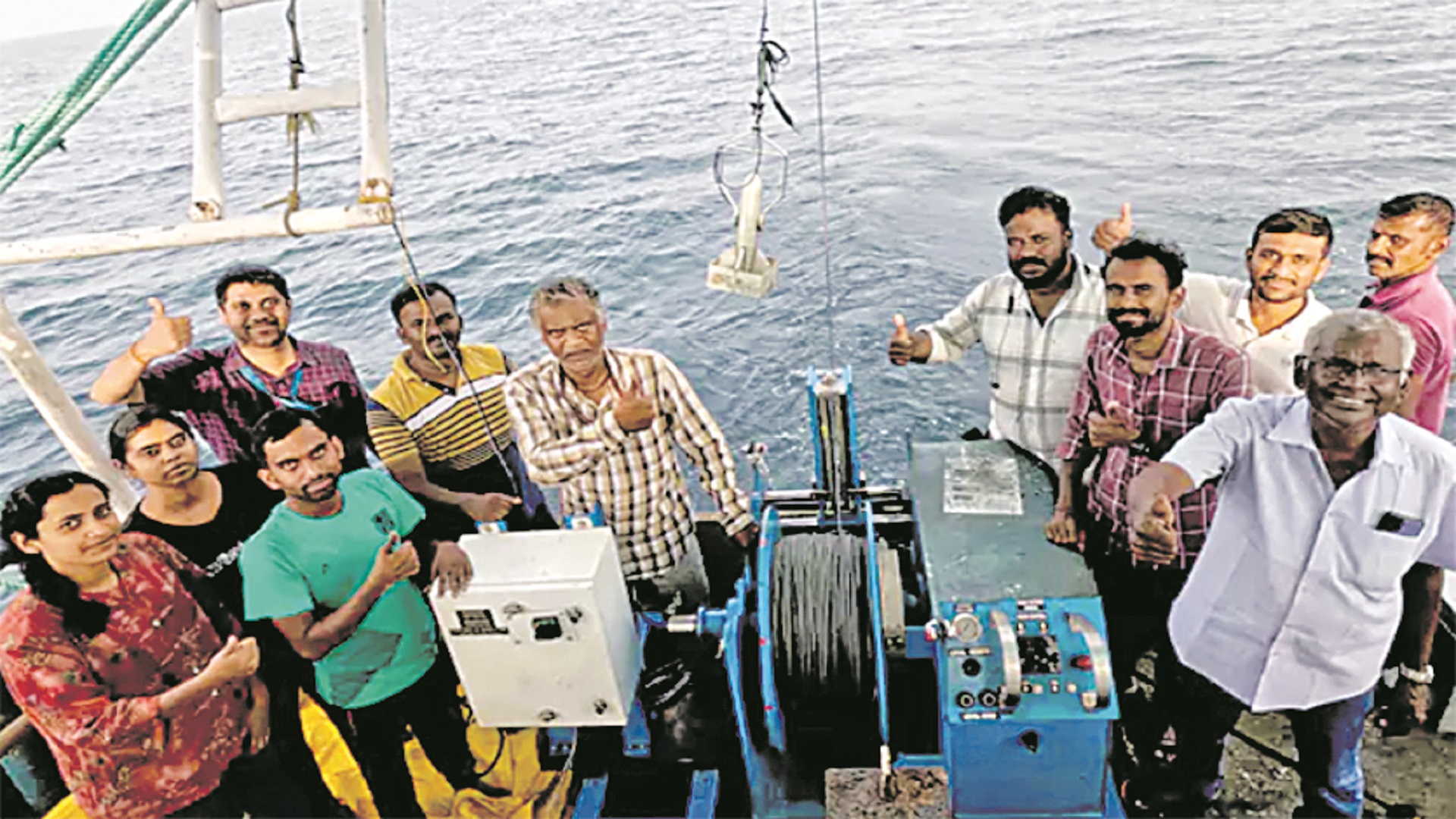 సముద్ర అధ్యయనానికి సరికొత్త సాంకేతికత