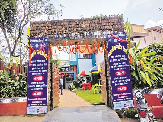 మైన్‌పాట్‌లో తొలి గ్రామీణ చెత్త కేఫ్‌ 