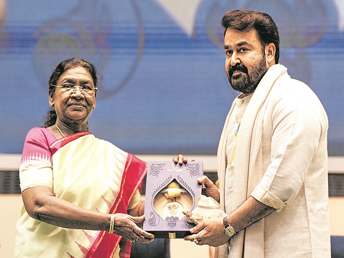71వ జాతీయ చలనచిత్ర అవార్డులు