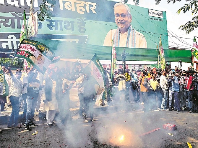 బిహార్‌ అసెంబ్లీ ఎన్నికలు