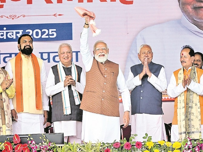 బిహార్‌ సీఎంగా నితీశ్‌ ప్రమాణ స్వీకారం