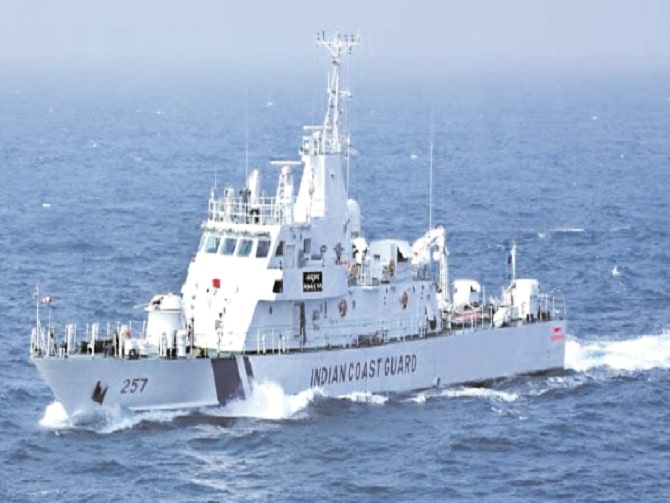 తీర రక్షణ దళంలోకి ‘అమూల్య’