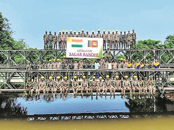 శ్రీలంకకు 45 కోట్ల డాలర్ల ప్యాకేజీ 