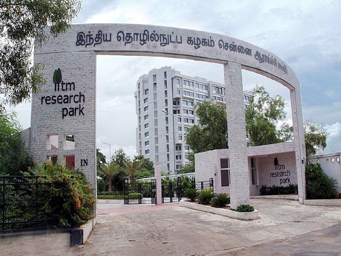 ఐఐటీఎం యూనికార్న్‌ ఫ్రంటియర్‌ ఫండ్‌- 1