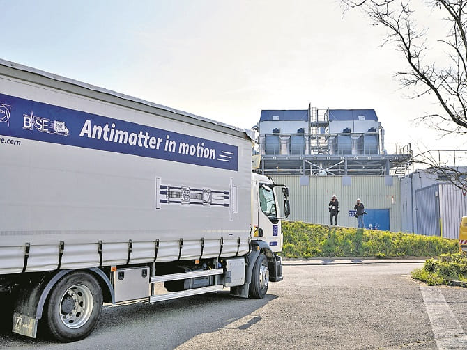 యాంటీప్రొటాన్ల రవాణా