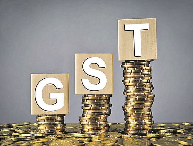 జీఎస్టీ దినోత్సవం