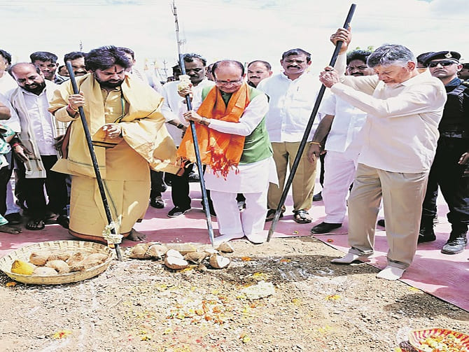 వీబీ జీరామ్‌జీ