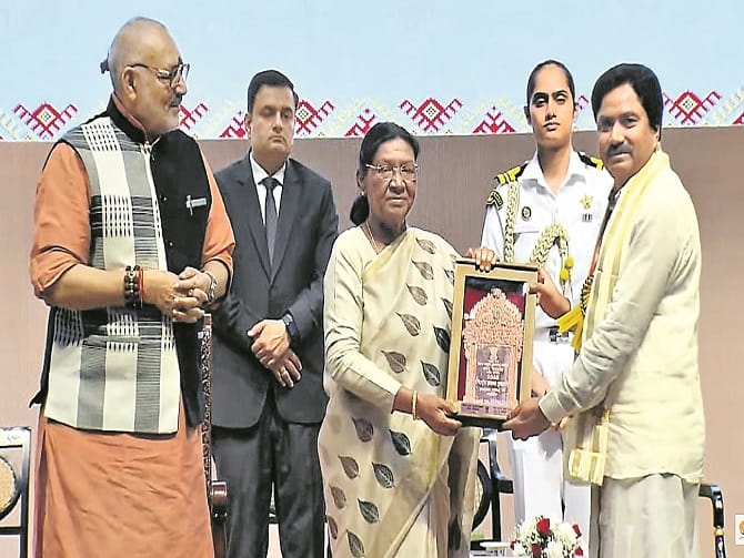 చేనేత జాతీయ పురస్కారాలు