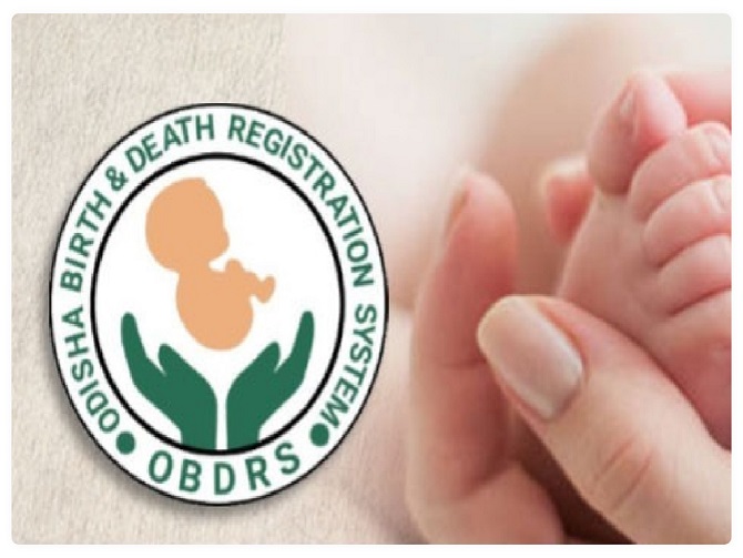 జనన, మరణాల నమోదు కొత్త చట్టం