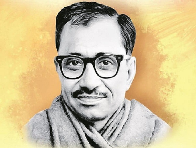 అంత్యోదయ దివస్‌