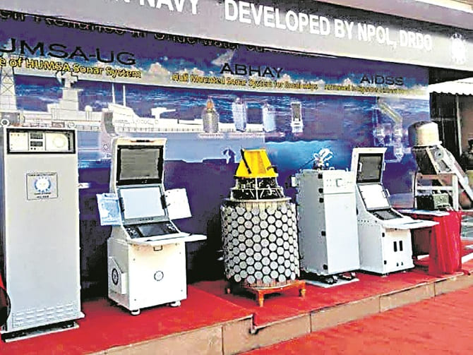 హంసా-2020-ఎన్‌జీ మార్క్‌-2