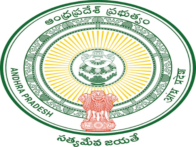 ఆంధప్రదేశ్‌లోని ఎన్టీఆర్‌ జిల్లా