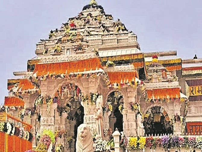 ‘ఈట్‌ రైట్‌ ప్లేస్‌ ఆఫ్‌ వర్షిప్‌’