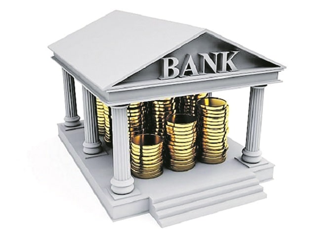 భారతదేశంలో వాణిజ్య బ్యాంకుల జాతీయీకరణ