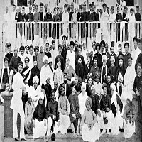 భారత జాతీయ కాంగ్రెస్‌