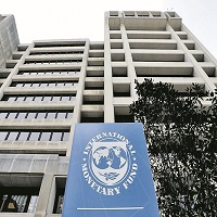 అంతర్జాతీయ ద్రవ్య నిధి