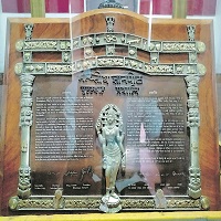 ముఖ్యమైన భారత జాతీయ పురస్కారాలు (పార్ట్‌ - 3)