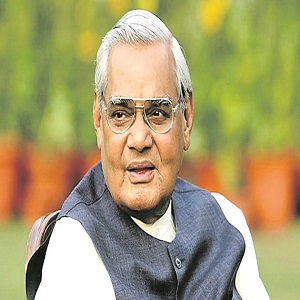 అటల్‌ బిహారీ వాజ్‌పేయీ