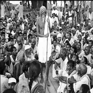 ఆచార్య వినోబా భావే 