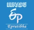 E Pratibha