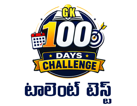 GK 100 Days Challenge official badge